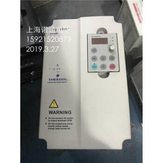 艾默生變頻器維修廠家電話，艾默生變頻器維修電話